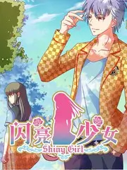 荒野合伙人户外真人秀手机观看