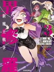 老友重逢局访谈综艺全集在线看